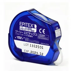 Штрипси пластикові Epitex 10 m Fine (сірий). GC